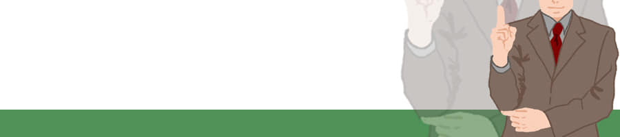 �����̐����I�炪�l����d�ԂƎԂ̎g��������